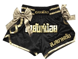 Shorts Boxe Thai Personnalisé : KNSCUST-1028